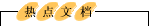 кþ@ˇ˾P(gun)ھG@־G@O(sh)Ӌ(j)Gʩğc(din)