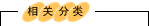 кþ@ˇ˾P(gun)ھG@־G@O(sh)Ӌ(j)Gʩğc(din)